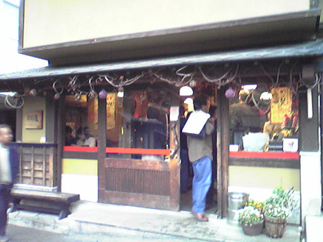 e0082408_12382726.jpg