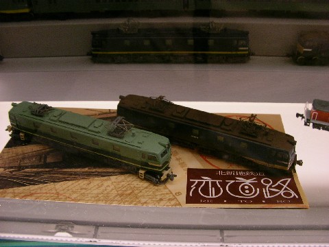 北新地鉄道 恋道路 レトロ_a0066027_70111.jpg
