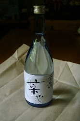 吟醸 菜や_f0114346_1345132.jpg