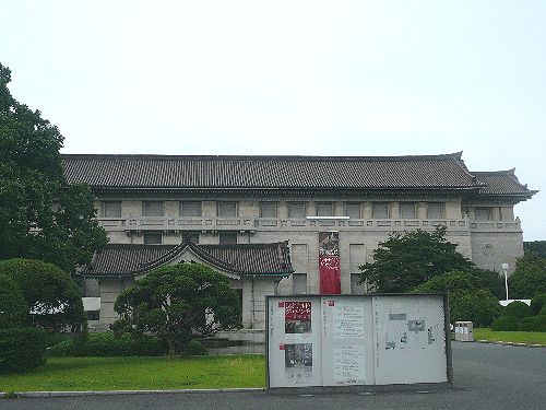 父の日の贈り物。。。受胎告知 レオナルド・ダ・ヴィンチ 天才の実像。。。 *。:☆.。† _a0053662_2348294.jpg