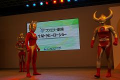 ウルトラマンとご対面_a0048163_11113581.jpg