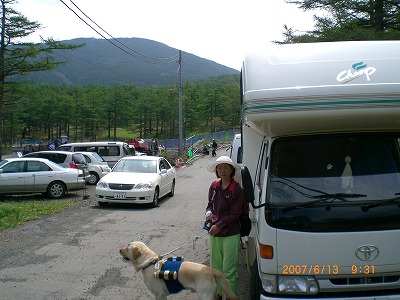 日本100名山登山日記（2004年7月～現在進行形_f0129667_2147193.jpg