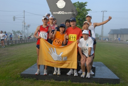 a0098372_1322132.jpg