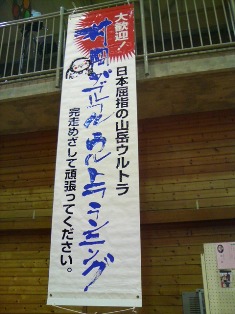 a0098372_14294385.jpg