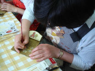 d0110904_16551121.jpg