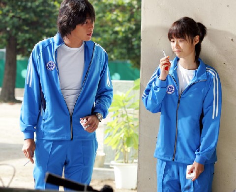 銀行 サーマル 不良品 男子 ジャージ P Suzuka Jp 銀行 サーマル 不良品 男子 ジャージ P Suzuka Jp