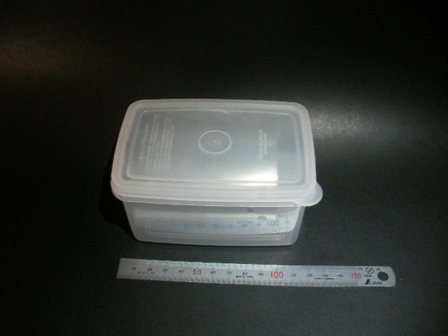 alcohol stove【足軽】Wind Guard +整流板_f0113727_5482771.jpg