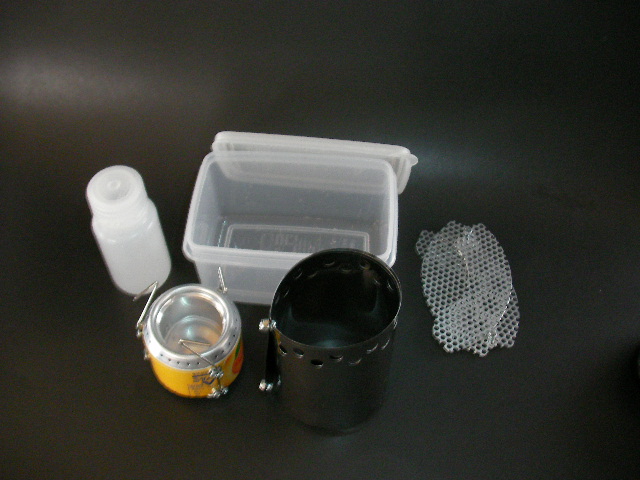 alcohol stove【足軽】Wind Guard +整流板_f0113727_5484029.jpg