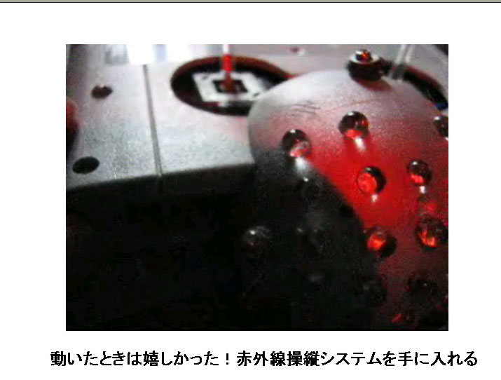 6月16日 所沢航空発祥記念館にて_d0067943_11583031.jpg