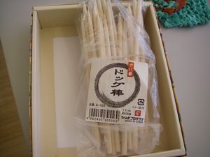 MOTTAINAI学科:布を裂いて編むコースター作り_e0105047_12281765.jpg