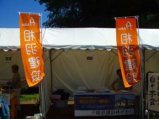 b0096552_17181092.jpg