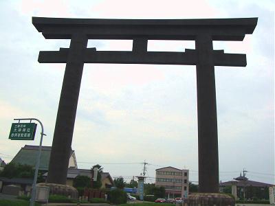 『三輪明神』_c0092689_1744545.jpg