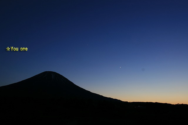 羊蹄山の夕暮れ_b0097999_2143913.jpg