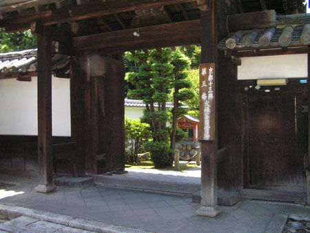 霊雲院 (東福寺)_e0048413_20502025.jpg