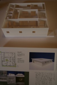 「月の舎」オープン_e0029115_18461744.jpg