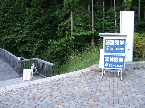 e0089232_18411384.jpg