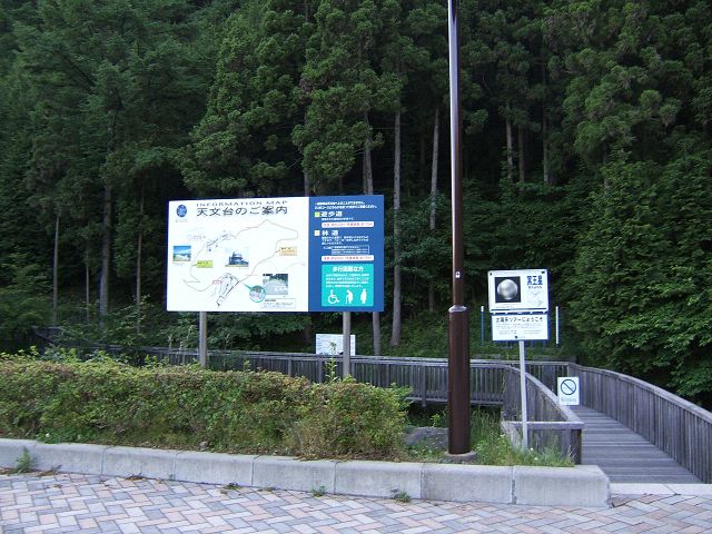 e0089232_18443537.jpg