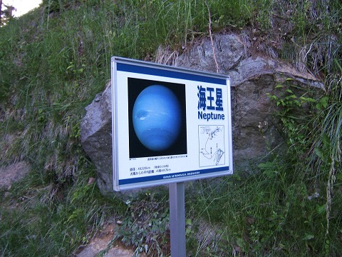 e0089232_18474037.jpg