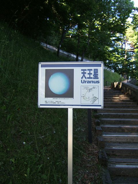 e0089232_18495117.jpg