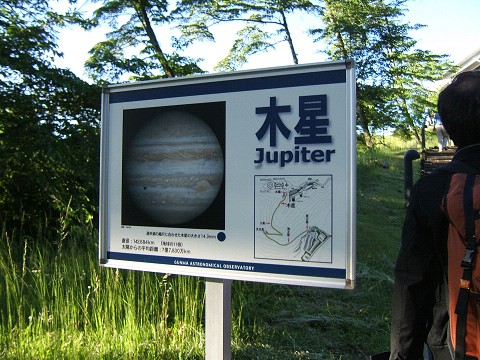 e0089232_18504195.jpg