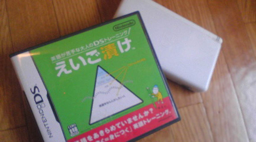 最近のマイブーム!!_d0118072_16391372.jpg