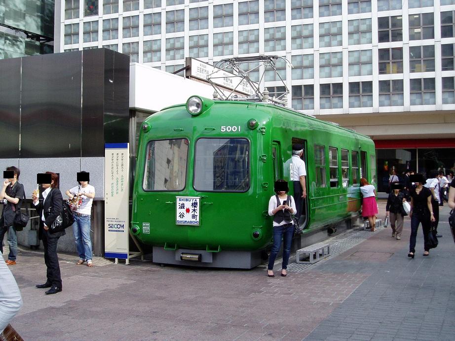 今日の東急デハ5001号の状況（33）_f0030574_1155841.jpg