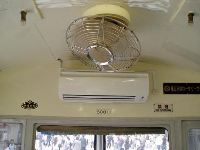 今日の東急デハ5001号の状況(33)_f0030574_12135354.jpg