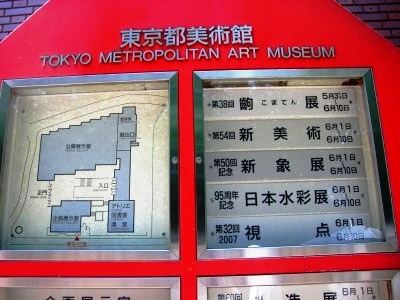 c0078480_2154337.jpg
