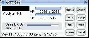 f0069880_13232635.jpg