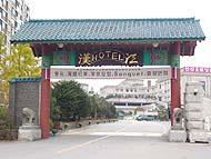c0096685_20314628.jpg