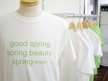 spring design_b0087187_919323.jpg