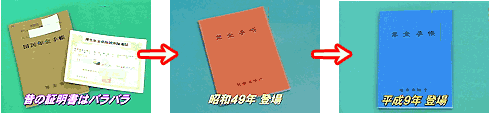 c0104793_1701040.gif