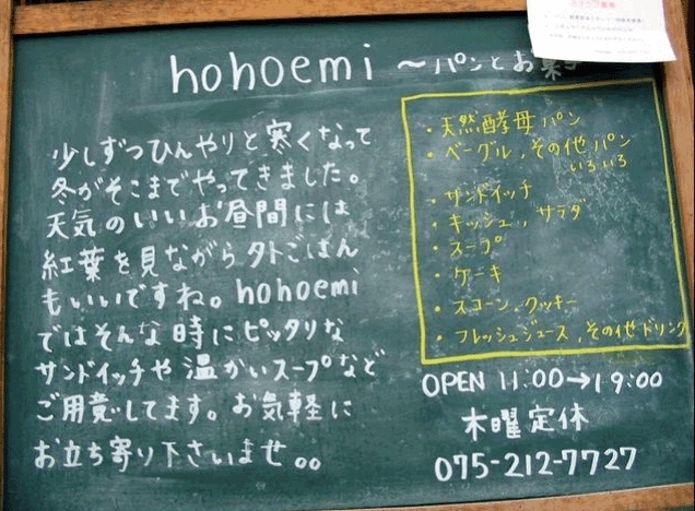f0001993_15185819.gif