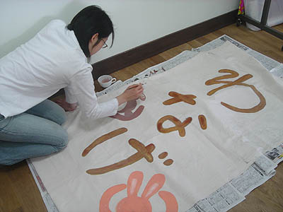 30周年感謝祭ウィーク②_e0114296_9281495.jpg