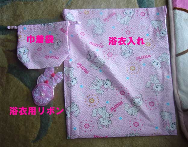 e0018604_1343731.jpg
