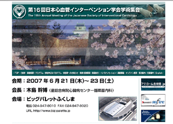 a0055913_082228.gif