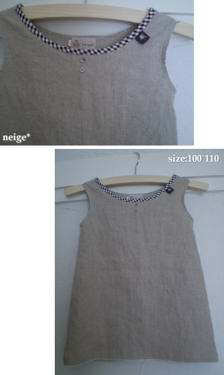 リネンのエプロン(ダボつき解消 笑)&お子様のお洋服_f0023333_7192843.jpg
