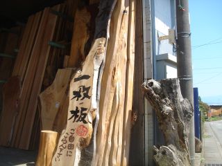6月18,19日 着工嵐。。どうするのおおおおお??痩せるかしら _b0098584_13273174.jpg