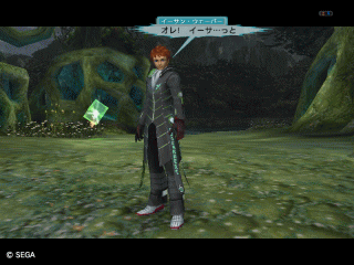 f0024986_19271551.gif