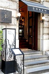 黒門市場のその先に・・_c0116714_14512491.jpg