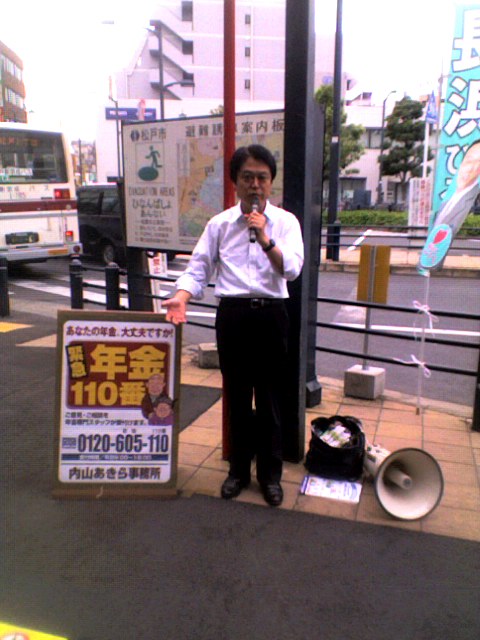 d0009828_823419.jpg