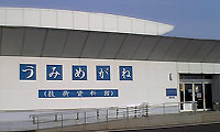 市原遠征 1日目_c0039153_0165864.jpg