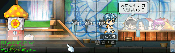 c0105653_22114810.gif