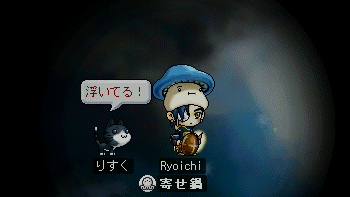 c0105653_22132155.gif
