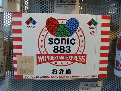f0136656_12383587.jpg