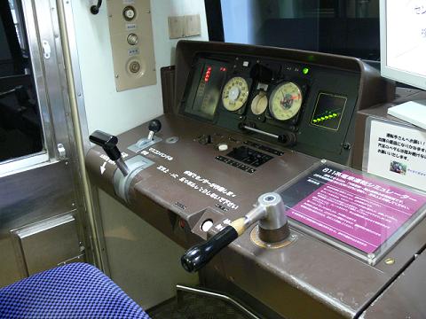 f0136656_12431473.jpg