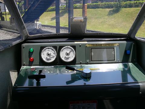 f0136656_12533278.jpg