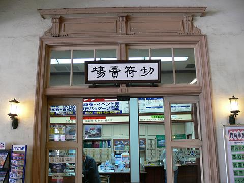f0136656_12535988.jpg