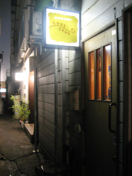f0009457_101780.jpg