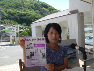 e0006772_2056542.jpg